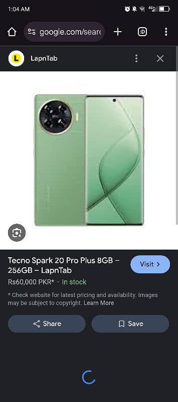 Tecno Spark 20 pro plus 0