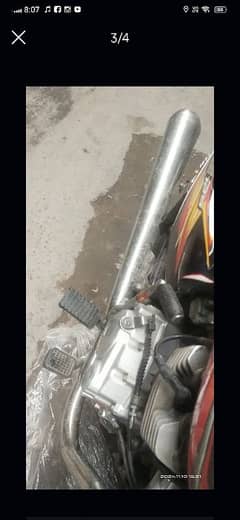 Honda 125 salancer