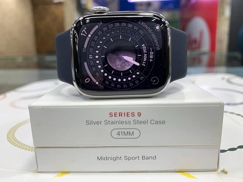 Apple Watch Series 9 Stainless Steel (41mm) 1