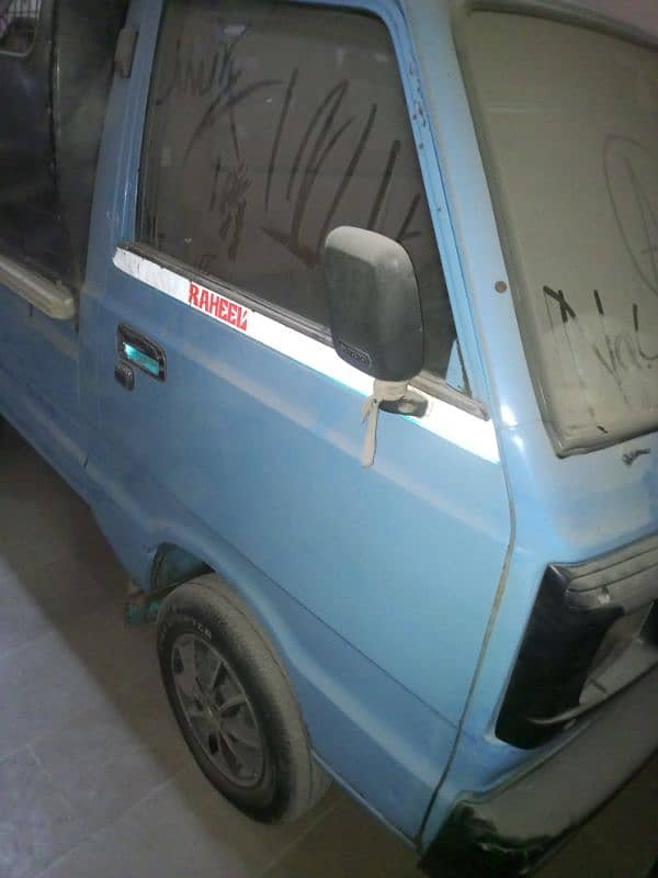 Suzuki Chamber 6