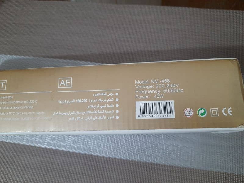 kemei professional hair straightener 2