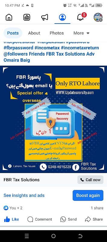 NTN Registration in FBR |Password Recovery Services | 1