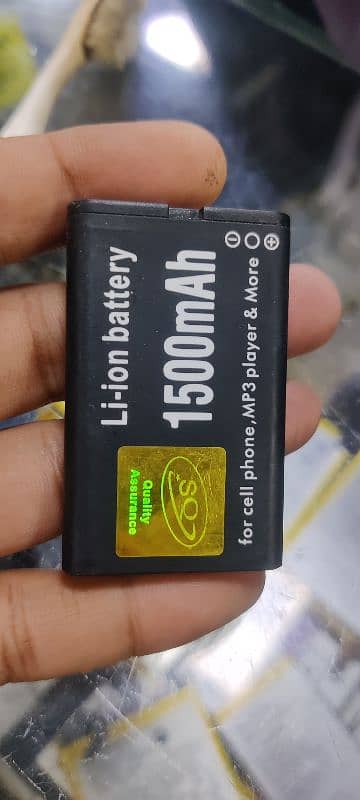 mobile battery Waseem battery point moon market shop no 0