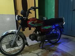 Honda CD 70