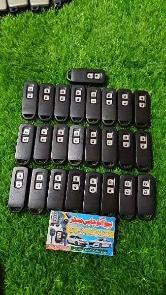 all car key & smart keys available 13