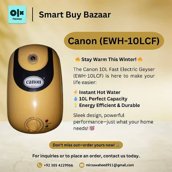 Canon 10L Fast Electric Geyser EWH-10LCF 0