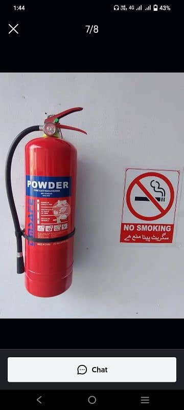 fire extinguisher 1