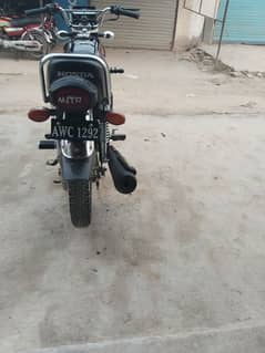 new bike just use