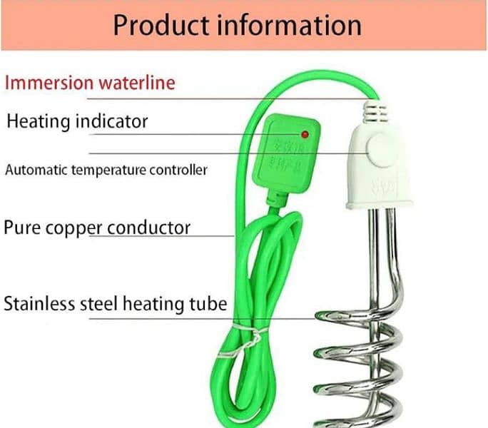 Electric immersion Rod fast Heating water 2