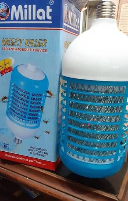 Millat Insect Killer Bulb - With Blue LED Light 816 Big Size 1