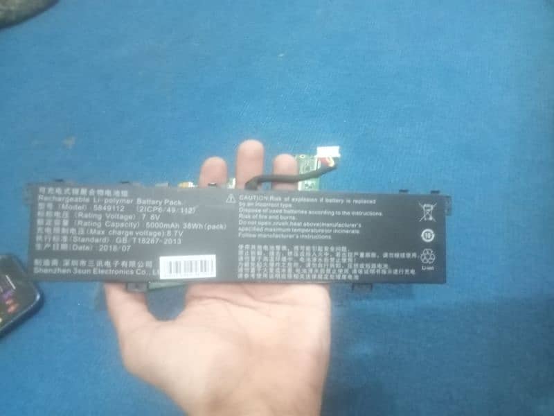 price master laptop Y11C battery 3