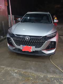 Changan Oshan X7 2022