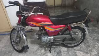 honda cd70 2011 lahore nun whatsapp num 03110058642