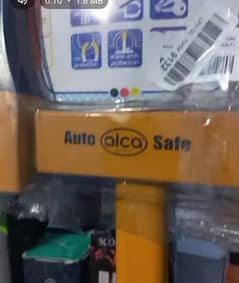 Car Lock available imported