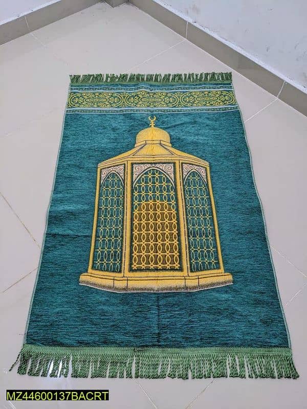 Beautiful Embossed valvet  prayer Mat 0