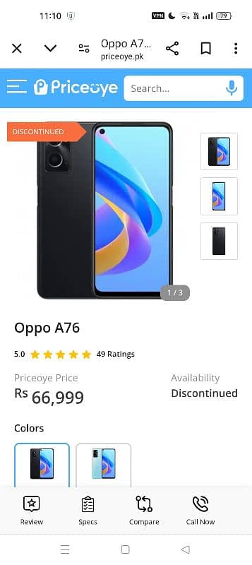 oppo a76 us8 GB mamroy 1