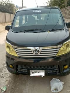 Changan