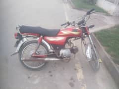 Road prince CD 70 2021 model