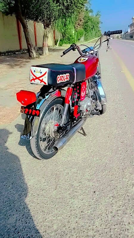 egale motercycle for sale pindi num 1