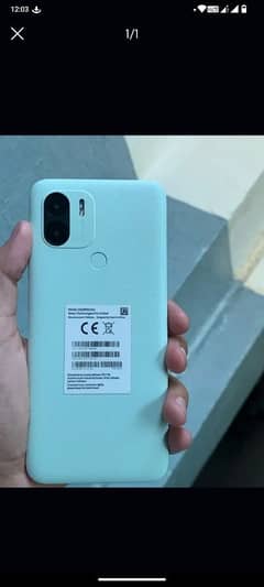 Redmi