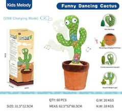 Dancing Cactus Rechargeable exclusive design