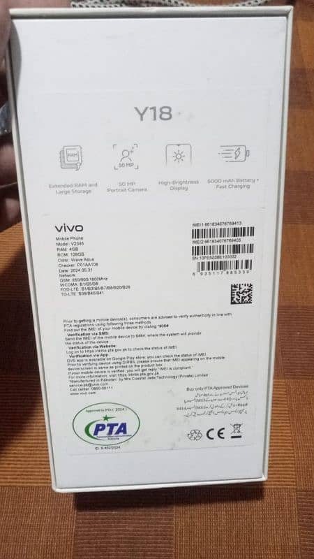 vivo y18 2