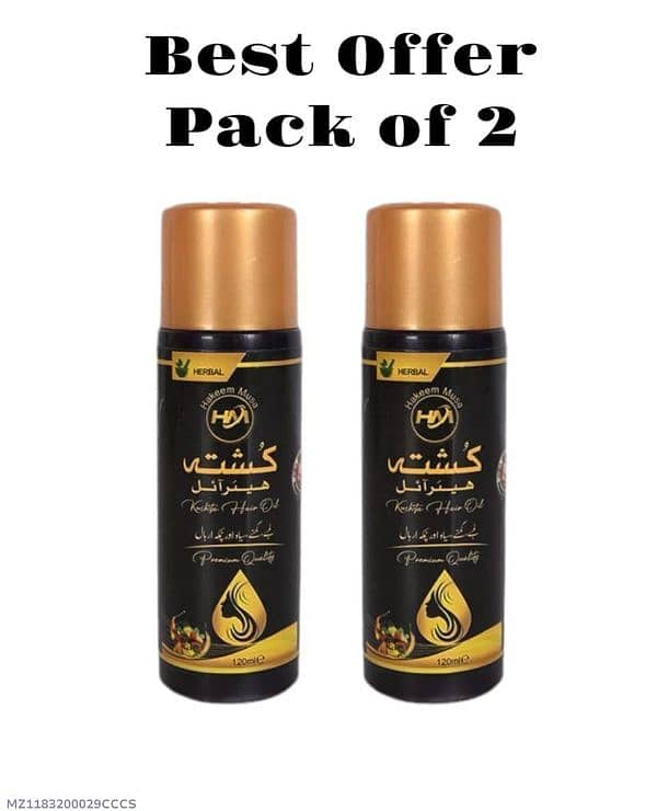 anti-hair fall hair oil-pack 2. and home delivery free 3