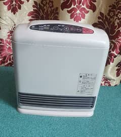 japani heater