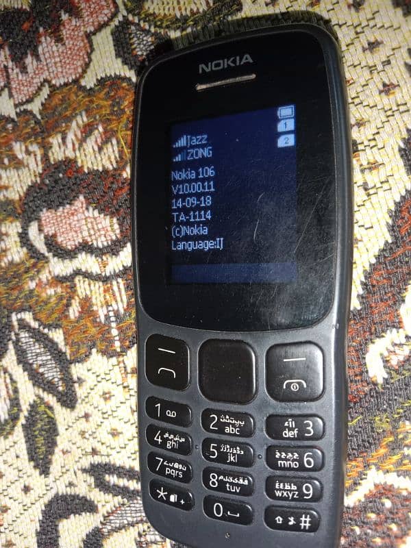 Nokia 106 Long Battery Timming One Used Paise Finel Hai 1