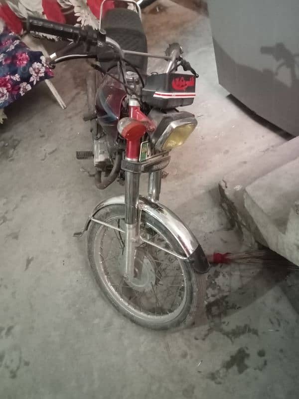 Honda 125 Lahore Registration 1