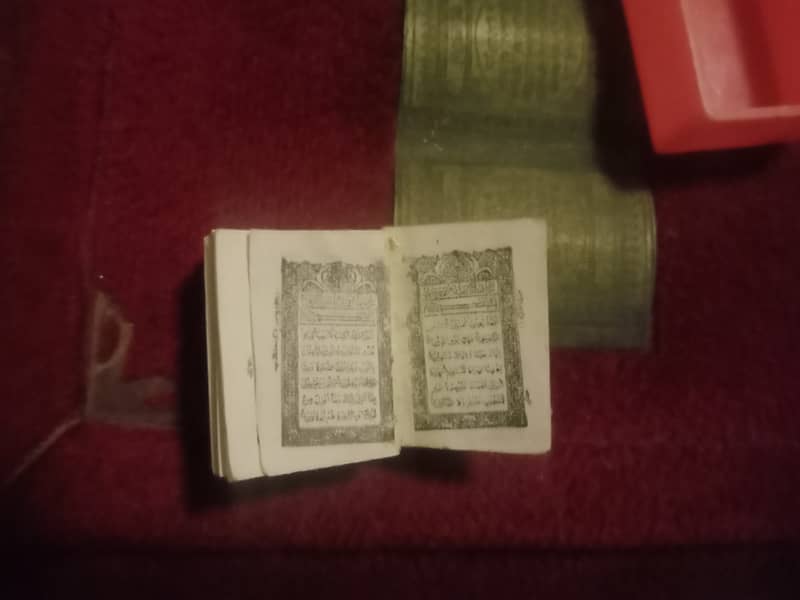 World smallest antique Quran 2