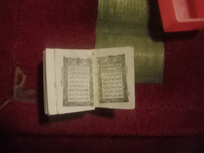 World smallest antique Quran 3