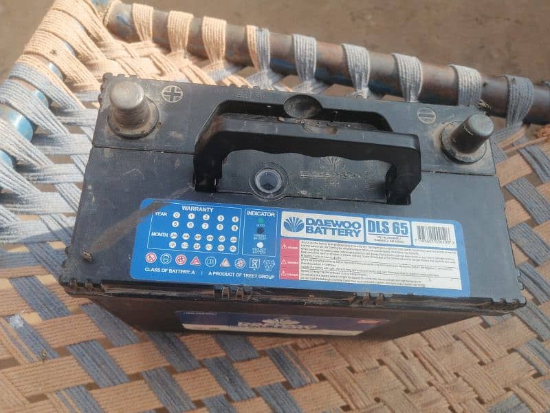 just new battery 13 plates dry and very good condition 1