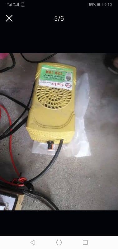 12 voltage aircooler 0