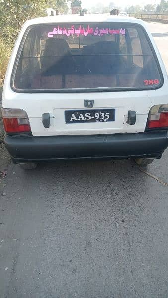 Suzuki Alto 1997 4