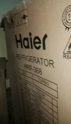 refrigerator