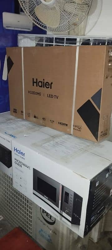 Haier LED 32DMS 1