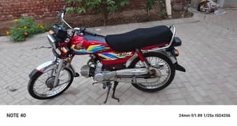 honda70cc