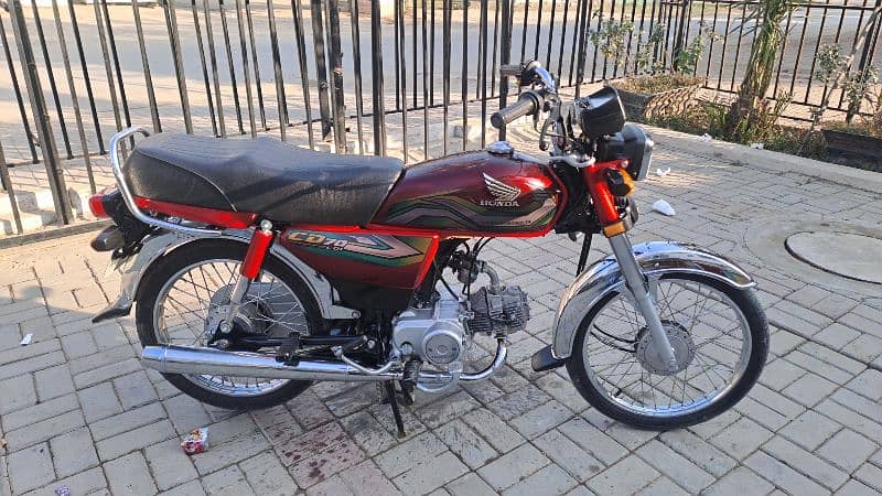 Honda CD70 22/23 1