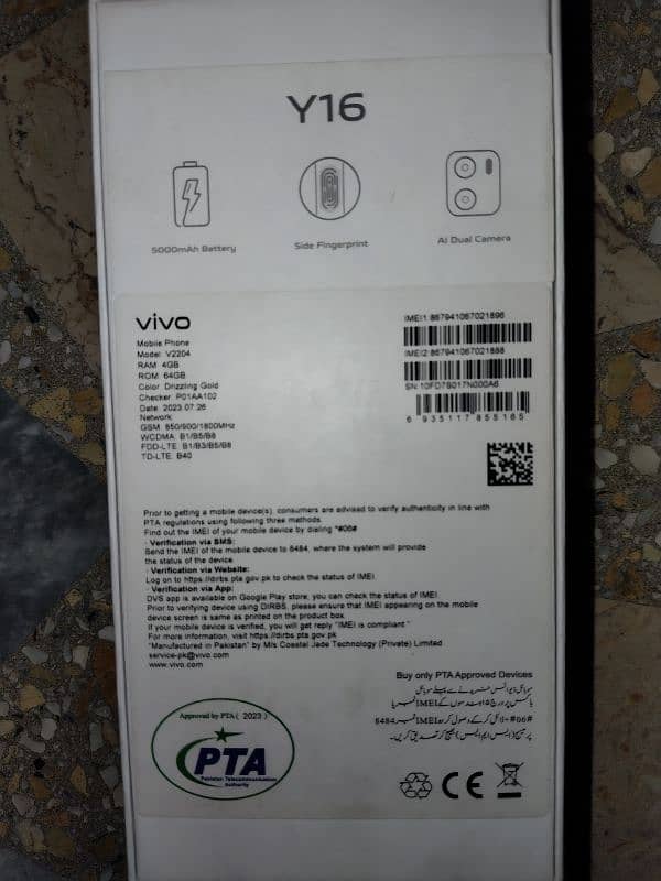 urgent sale vivi y 16 new condition 15