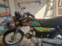 Honda CD 70 very good condition for sale final price 10,5000