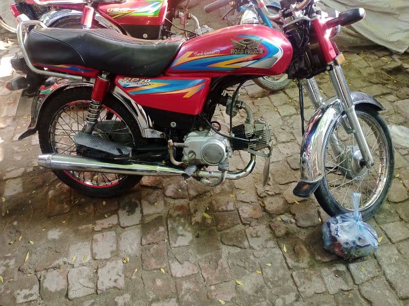 road Prince 70cc 0