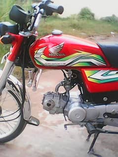 honda70cc