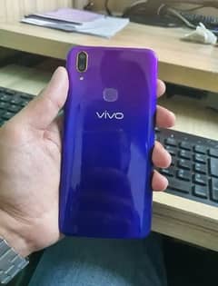 Vivo Phone