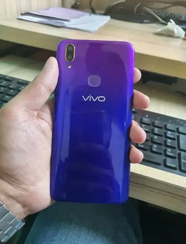 Vivo Phone 0