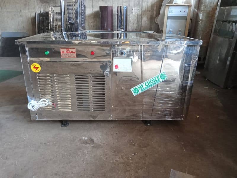 Water Chiller 1