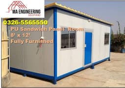 Porta Cabin Portable container Room Offices Guard Room