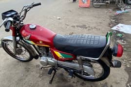 Honda 125-1984