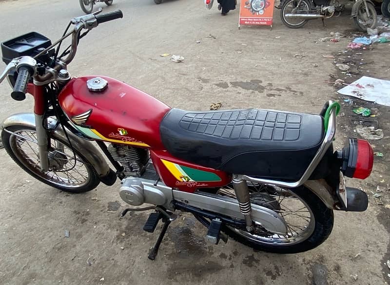 Honda 125-1984 3