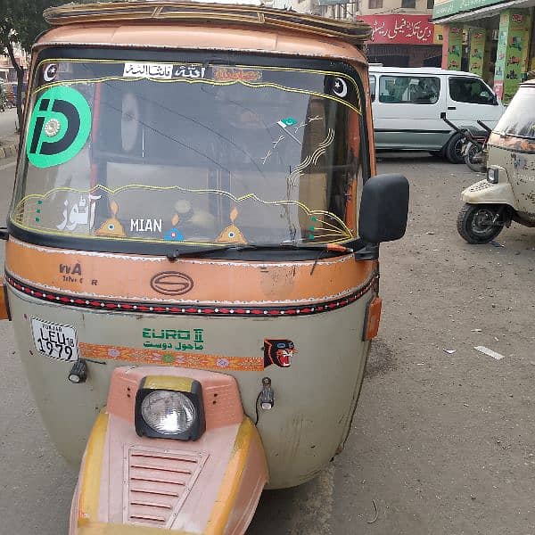 Siwa Auto Riksha Sell jis ne Lena h wo content kre 1